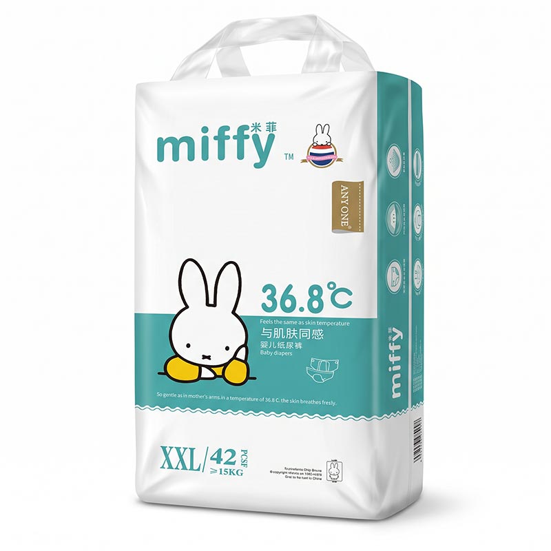 Miffy Baby Diaper Belt XXL (42 Pcs) (>=15 kg)