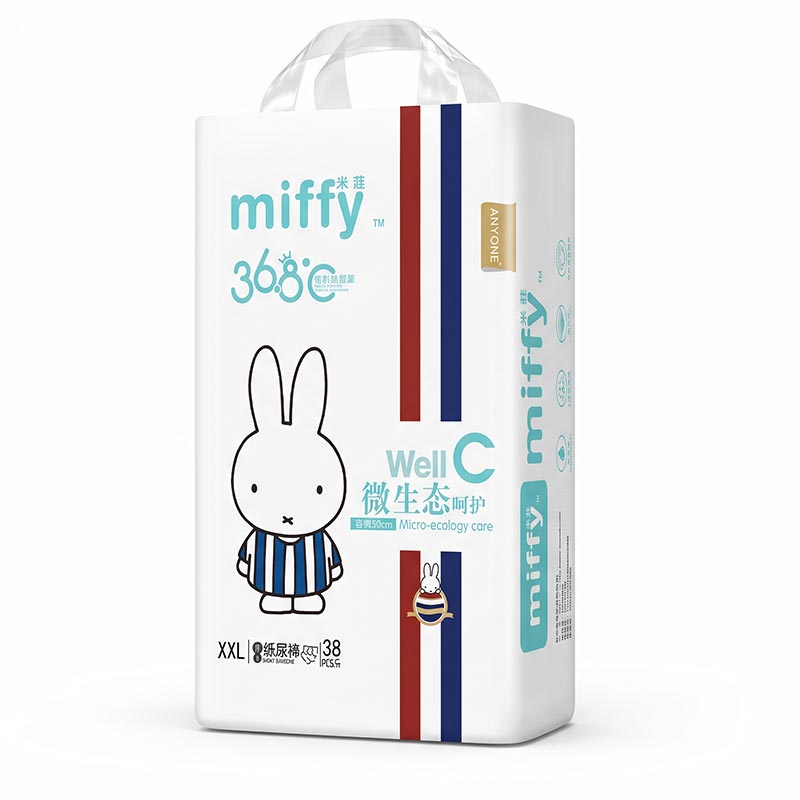 Miffy Baby Diaper Pant XXL (38 Pcs) (>=15 kg)