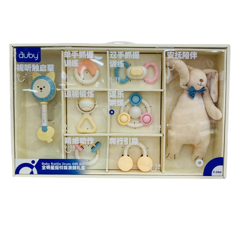 Baby Rattle Drum Set