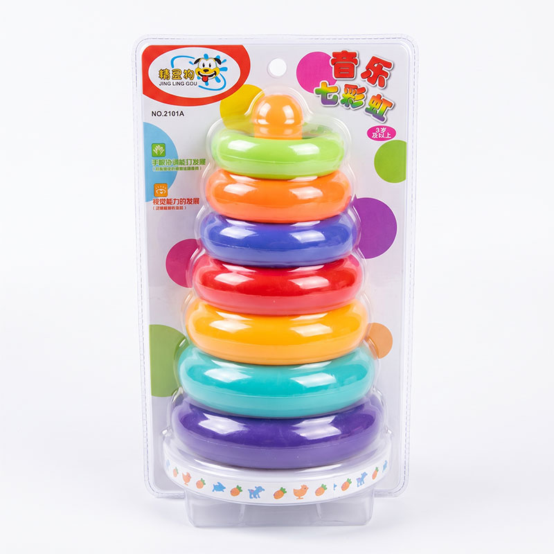 Colorful Stack Toy 3y+