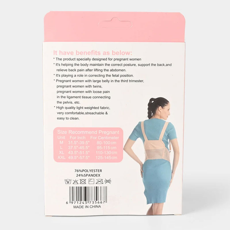 Maternity Support Belt view 2