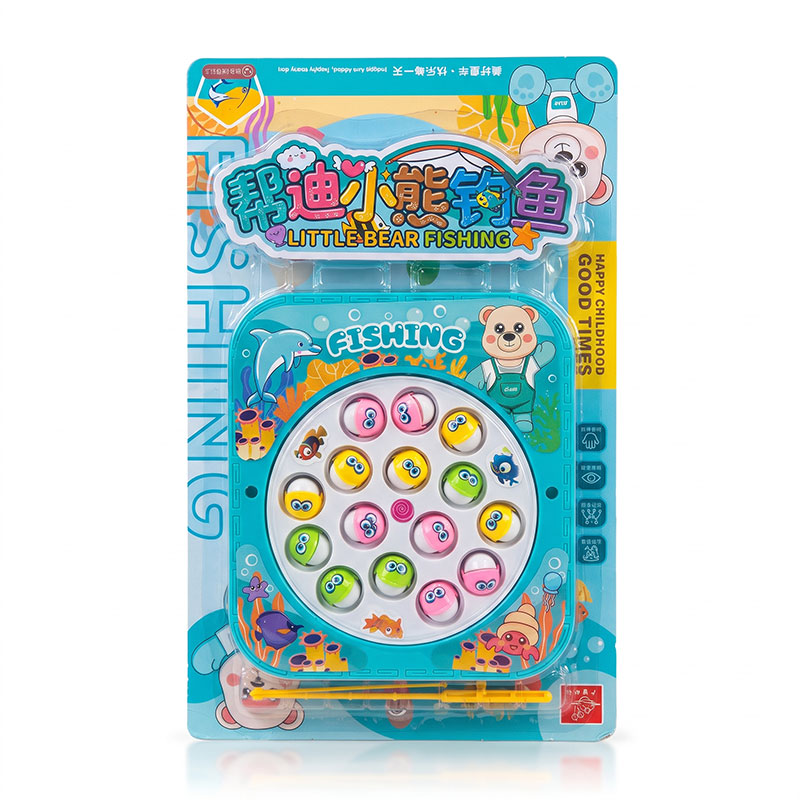 Kids Fishing Toy view 3